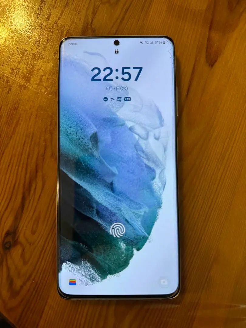 Samsung Galaxy S21 香港版　256GB ファントムシルバー Galaxy S21 Ultra 5G ファントムシルバー 256 GB 香港版