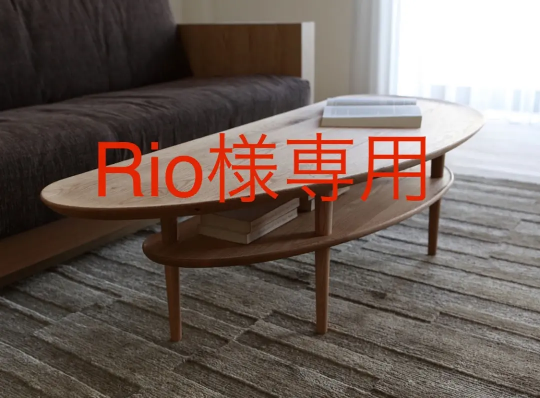 ⭐︎Romeo　HIRASHIMA（ヒラシマ）CARAMELLA UNIT 2025年最新】HIRASHIMA 家具・インテリアの人気アイテム - メルカリ