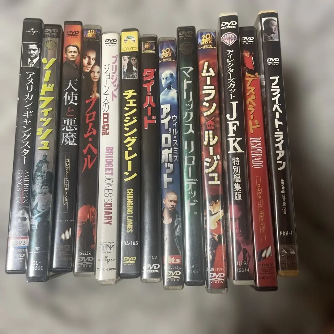 Thumbnail of Foreign Film DVD Collection - Set