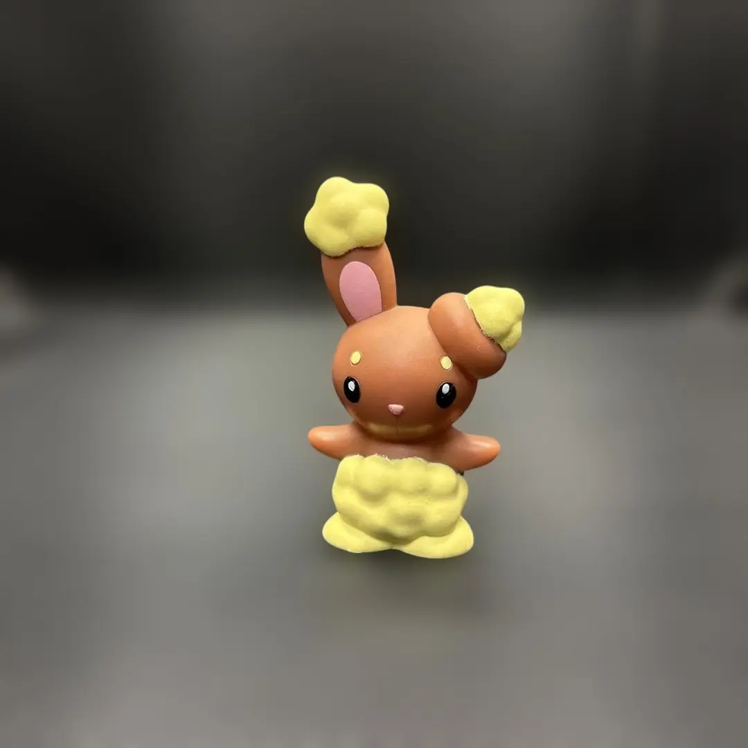 Thumbnail of Bundle Discount: Pokémon Kids - Mismagius - Finger Puppet - 2006B