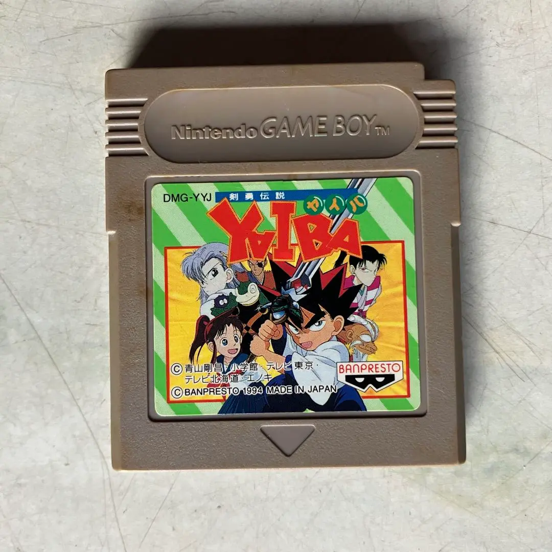 中古ゲーム買取 / 剣勇伝説ヤイバ ゲームギア