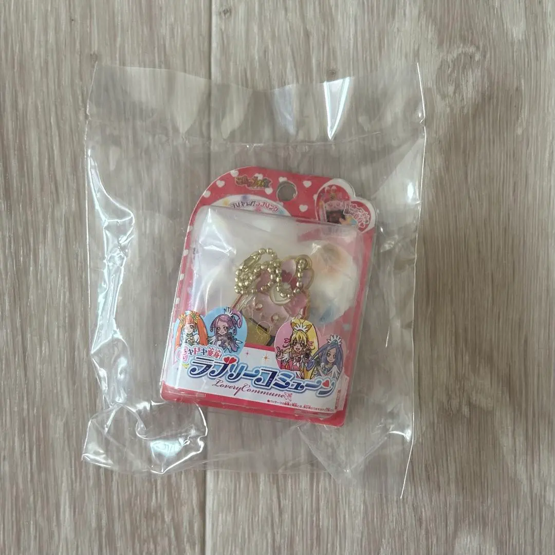 Thumbnail of ⭐︎Discreet Shipping⭐︎ Precure Gashapon Lovely Commune