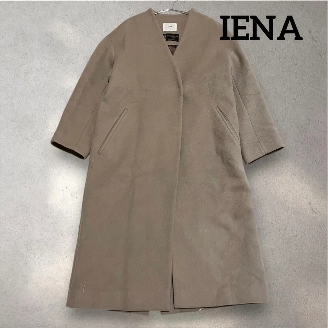 Thumbnail of IENA Mantecon No Collar Long Coat Beige 34 (Recent Years)