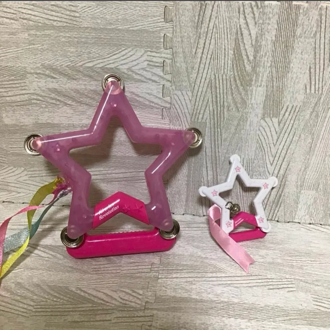 【2点セット】きらりんレボリューション スターライトタンバリン＆ミニタンバリン Amazon.co.jp: きらりんスターライトタンバリン : おもちゃ