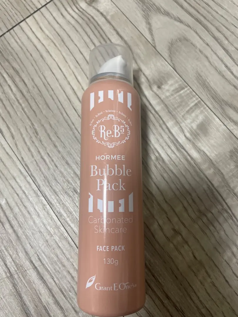 グラント　Re.B5 ホルミー バブルパック 130g正規品・新品・未使用 グラントイーワンズ ホルミーバブルパック 炭酸パック 130g 濃密