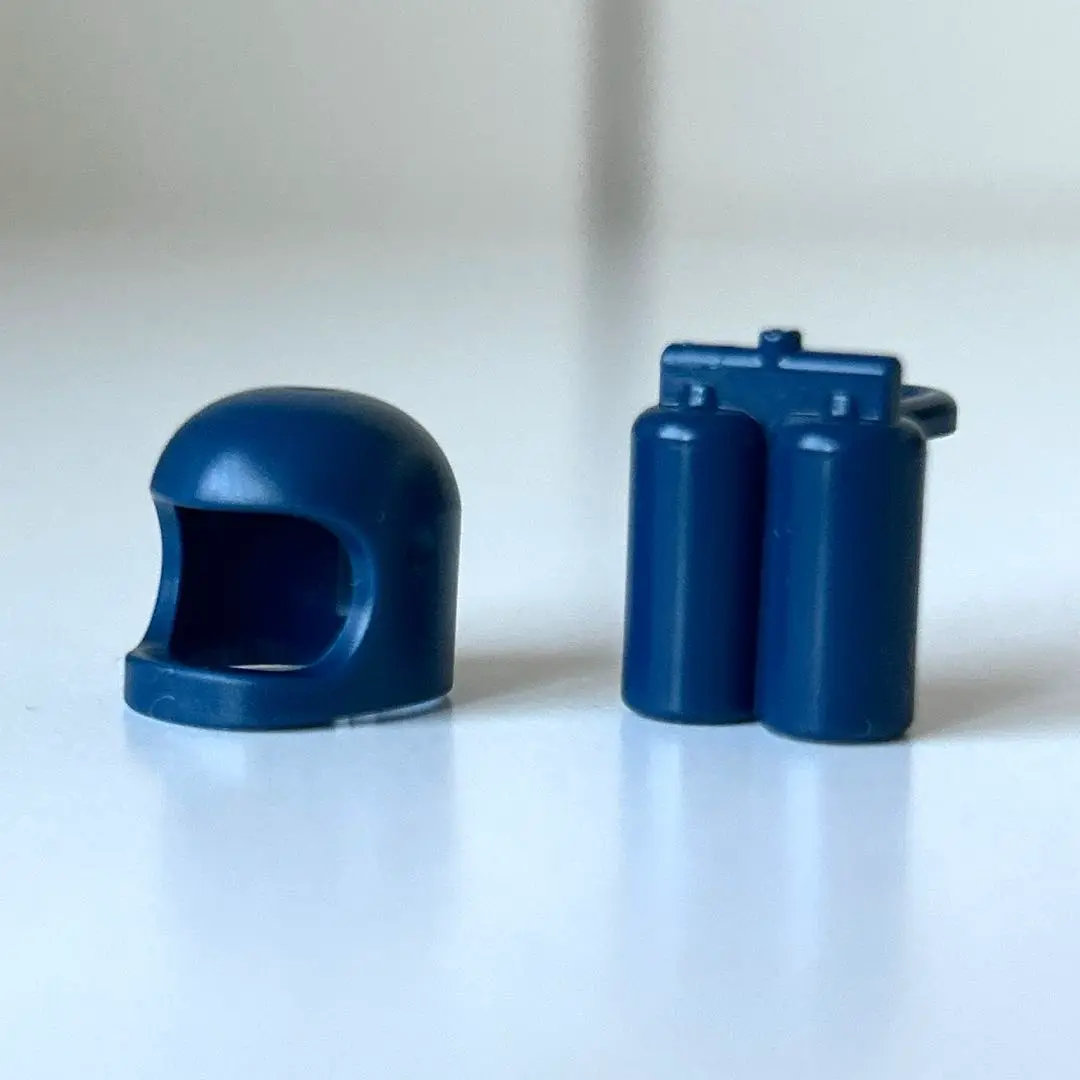 Thumbnail of LEGO Helmet and Air Tank Dark Blue Navy Classic Space