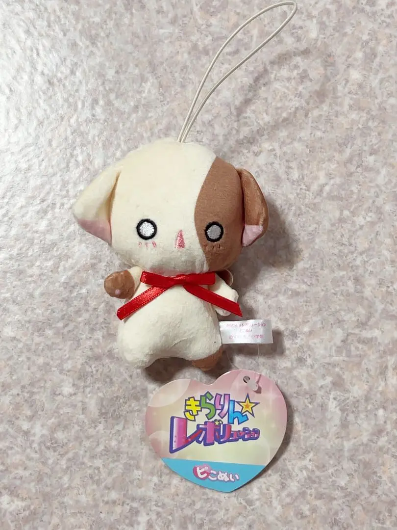 2025年最新】ピコぬい なーさんの人気アイテム - メルカリ