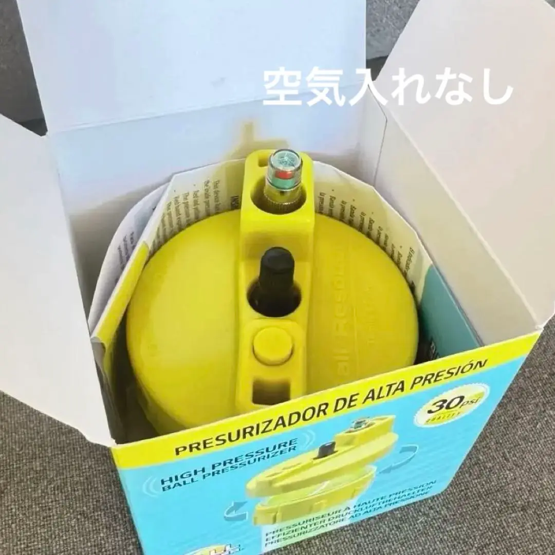 即日出荷』ボールレスキュー Ball Rescuer 単体 空気入れ付属