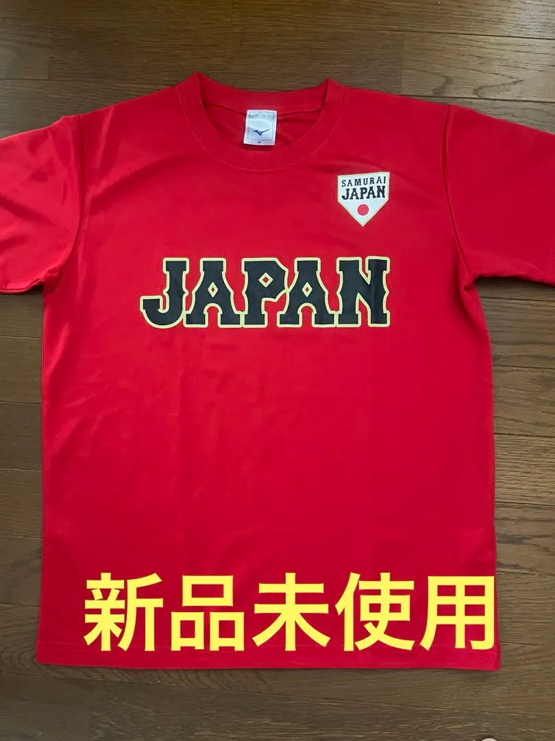 調子くん　ぬいぐるみ　WBC サムライJAPAN 2025年最新】調子くん wbcの人気アイテム - メルカリ