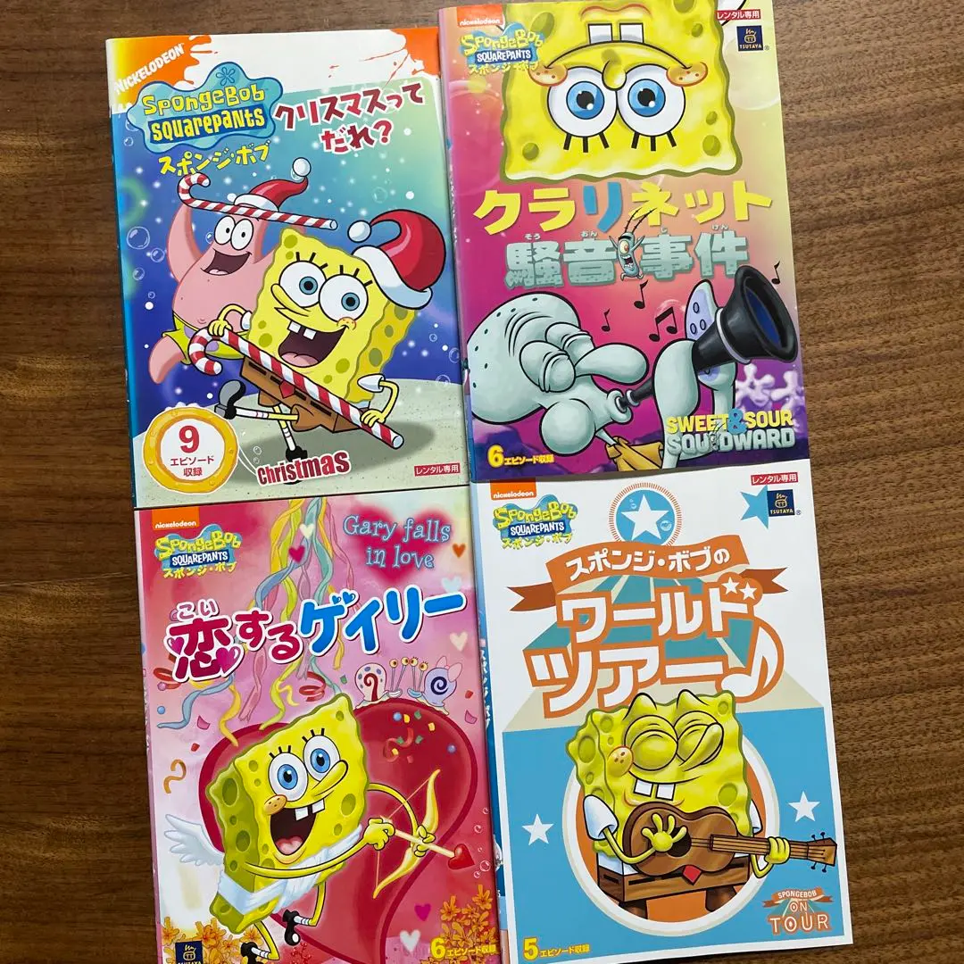 (未使用･未開封品)　スポンジ・ボブ クリスマスってだれ? [DVD] qdkdu57 2025年最新】DVD スポンジ・ボブ クリスマスってだれ?スポンジ