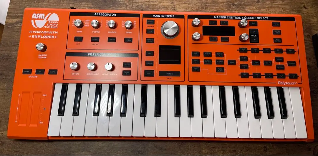 Hydrasynth Desktop【ほぼ新品】 Hydrasynth Desktop【ほぼ新品】