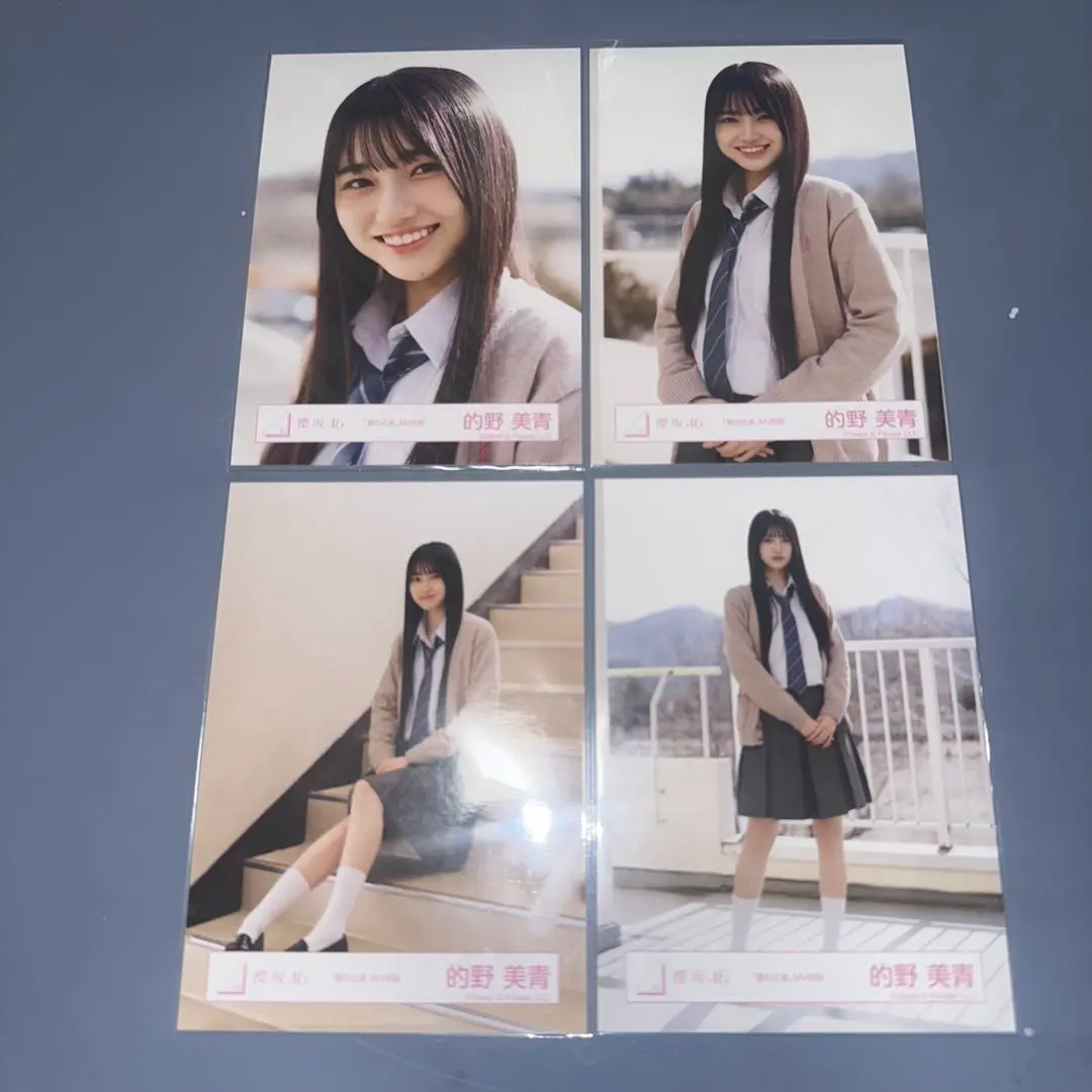 Thumbnail of Sakurazaka46 Official Photo Mio Takanawa "Natsu no Chika-michi" Uniform Complete Set