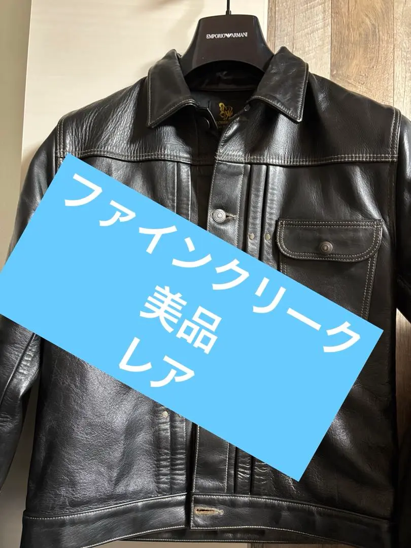 2025年最新】FINE CREEK leathers 36の人気アイテム - メルカリ