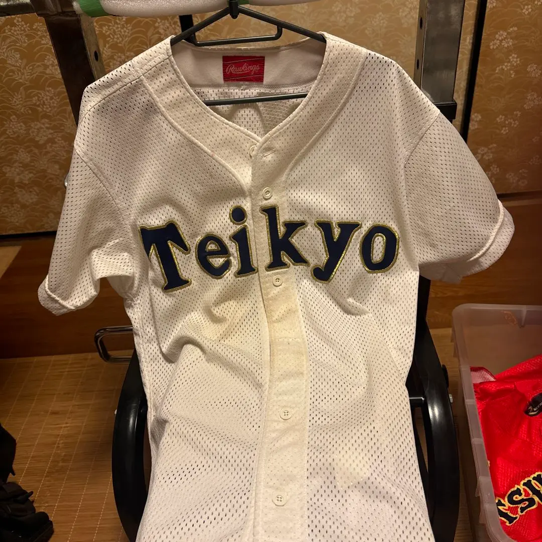 帝京高校野球部公式ユニフォーム