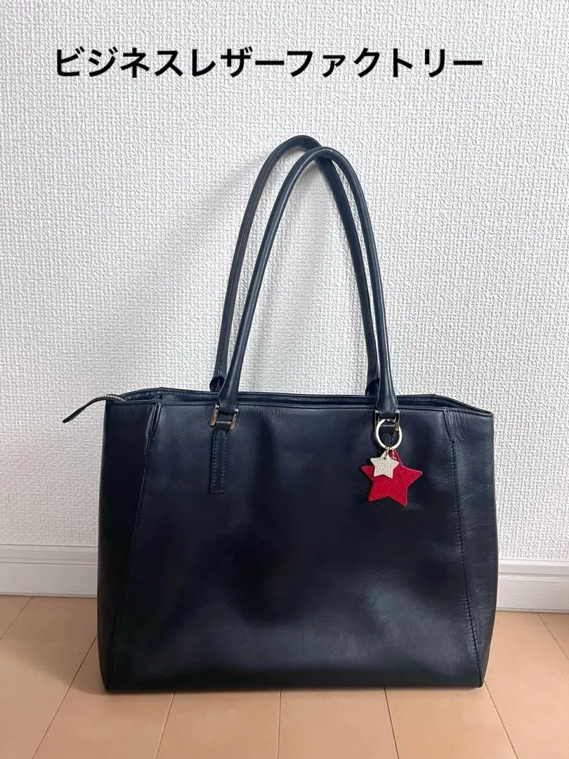 Amazon.co.jp: [ビジネスレザーファクトリー]ビジネスバッグ
