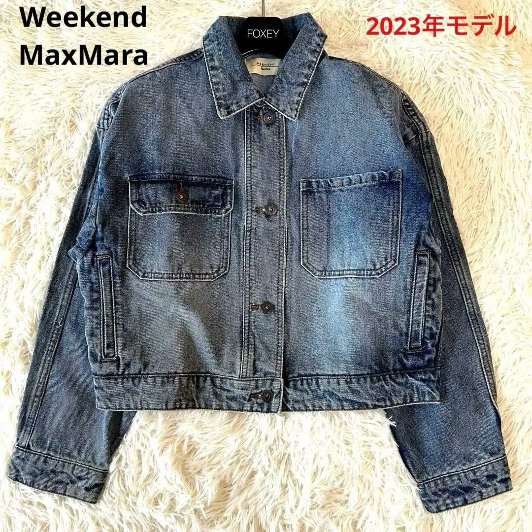 美品weekend Max Maraデニムジャケット アウトレット】WEEKEND Max Mara ウィークエンドマックスマーラ
