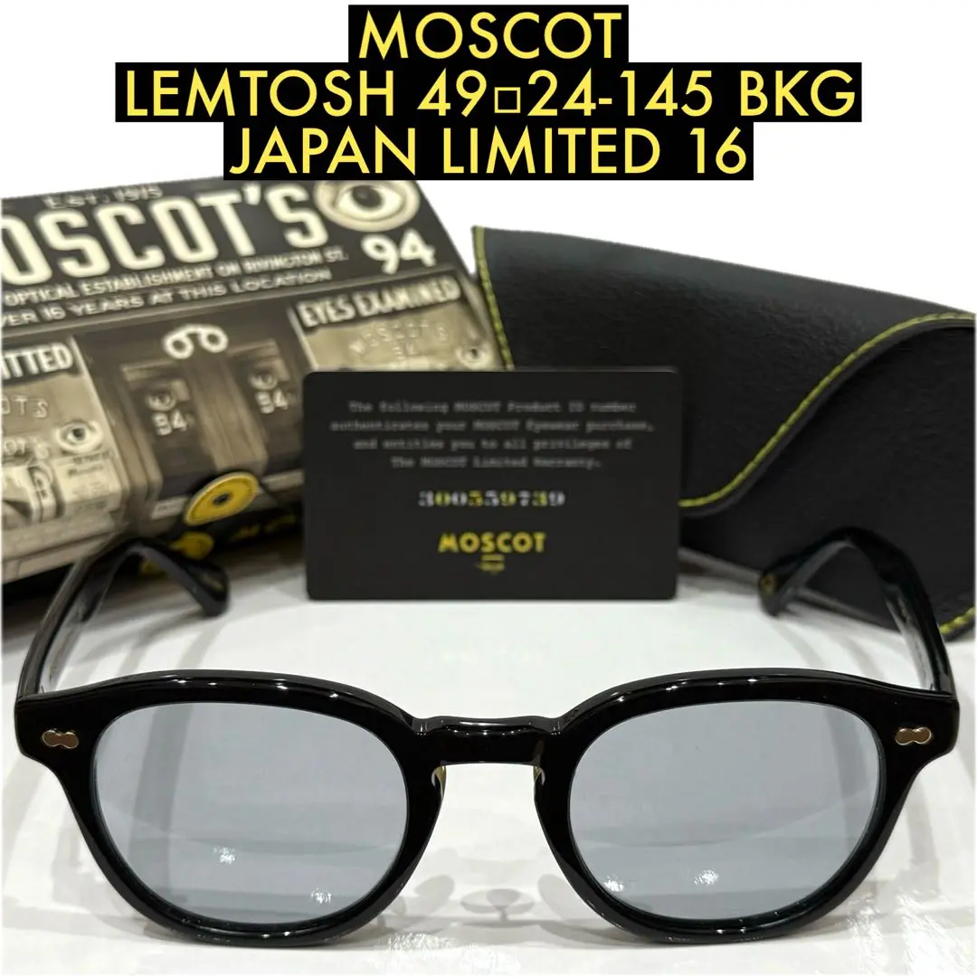 2025年最新】moscot miltzen 49の人気アイテム - メルカリ