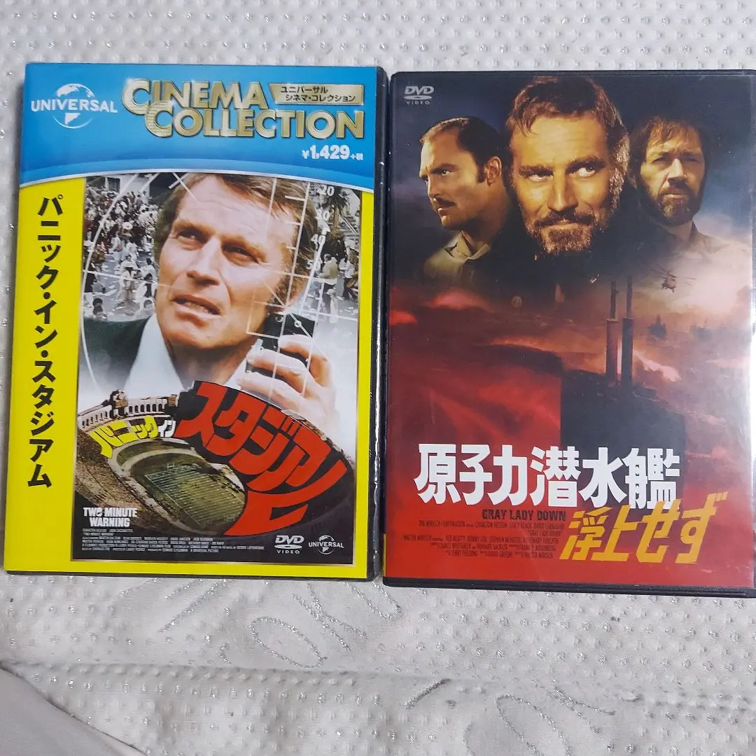 2025年最新】パニック・イン・スタジアム [DVD]の人気アイテム