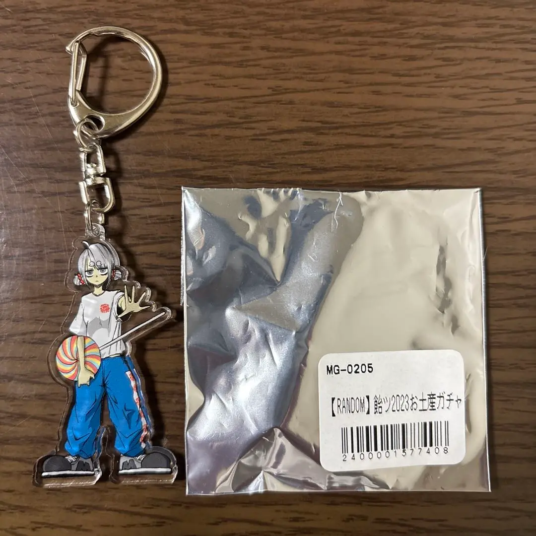 シンガーソングライター 美波 キーホルダー Amazon.co.jp: 美波 シンガーソングライター アクキー ホビー