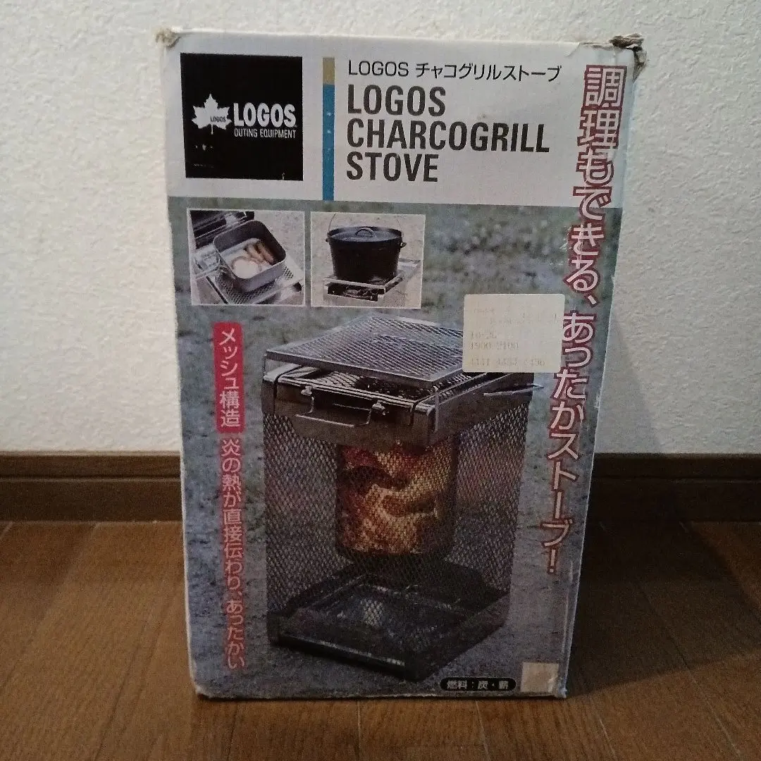 Amazon | ロゴス 調理もできるあったかストーブ 暖房調理器具