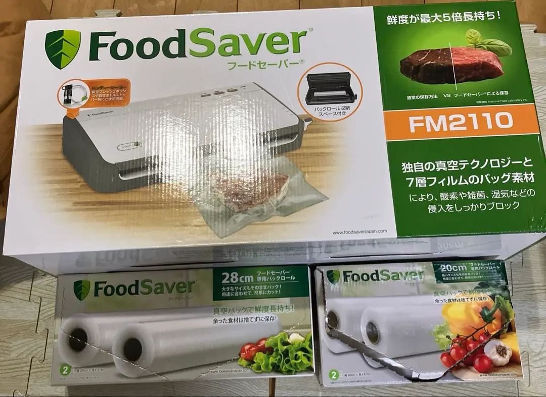 【新品未使用品】フードセイバー　FM2110 (専用パックロール28cm２本付) 2025年最新】フードセーバー fm2110の人気アイテム - メルカリ
