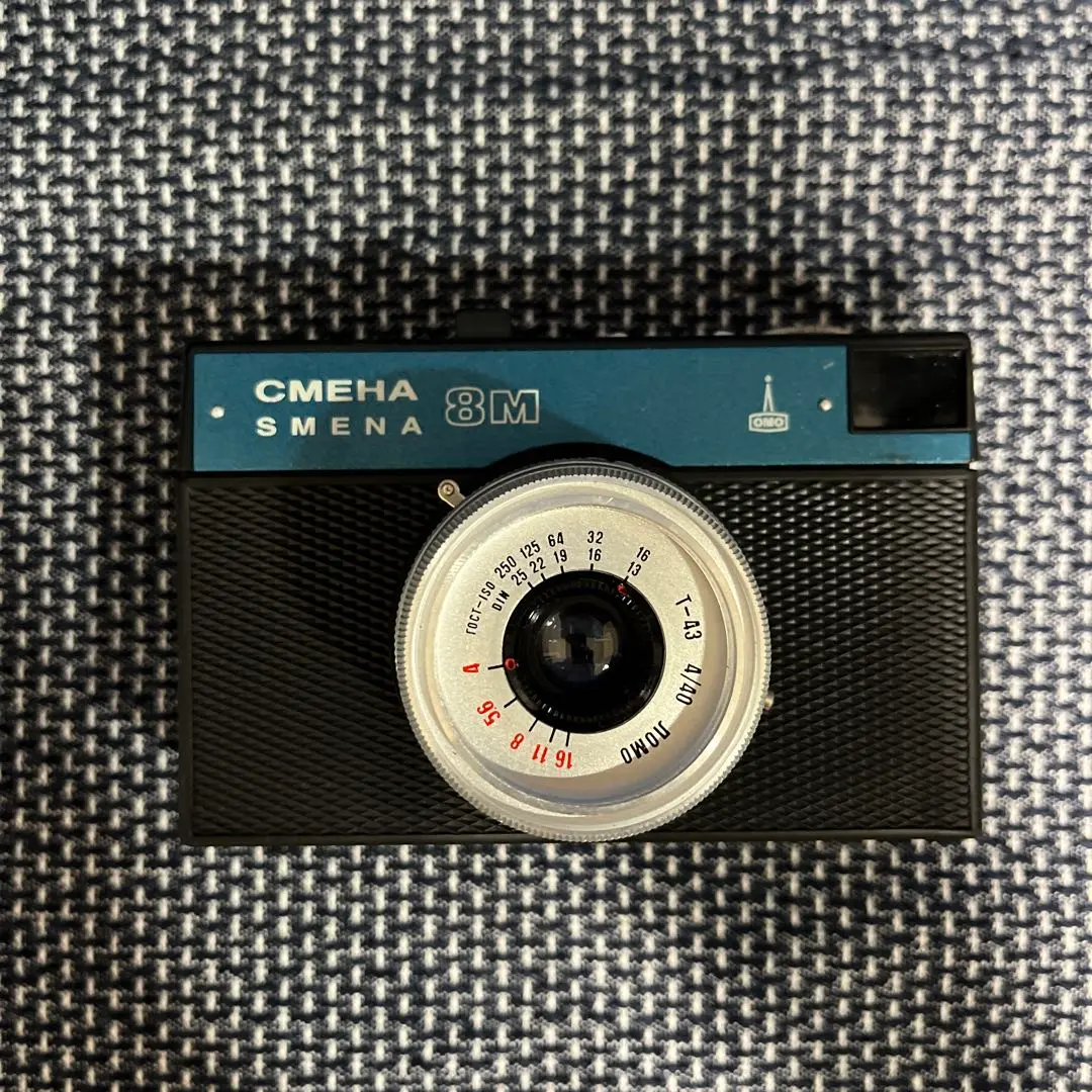 フィルムカメラ CMEHA SMENA 8M Smena 8M - 懐かしのプラスチックカメラから思いがけないご褒美