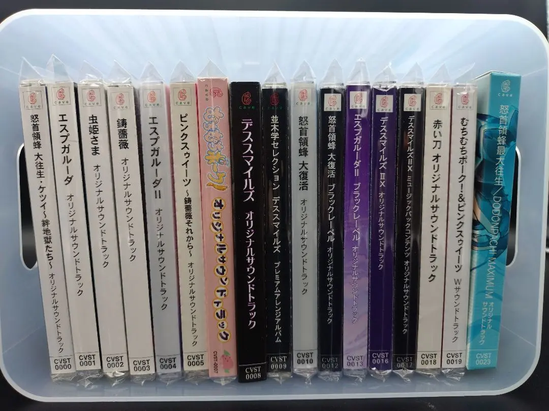 ケイブ 鋳薔薇 フィギュア 全6体セット 鋳薔薇 キャラクターフィギュア メイディ 完成品フィギュア