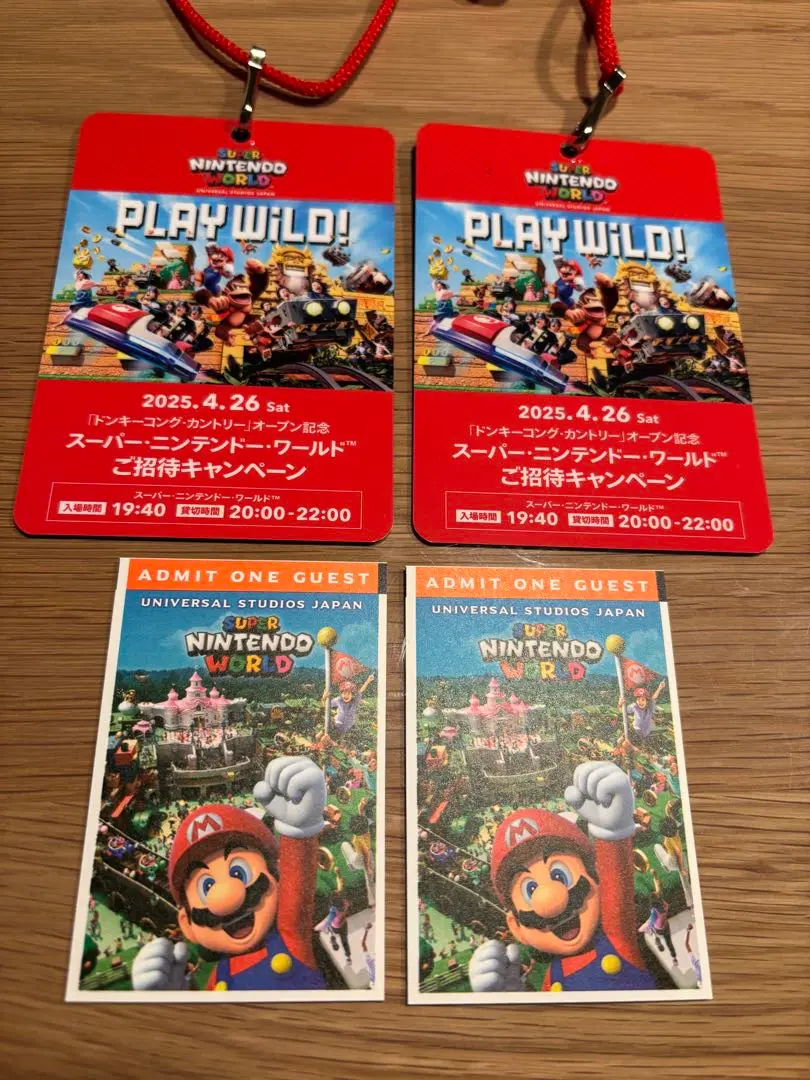 スーパーニンテンドーワールド貸切パス　2025.4.26 USJ 2025年最新】USJ 貸切 4/26の人気アイテム - メルカリ