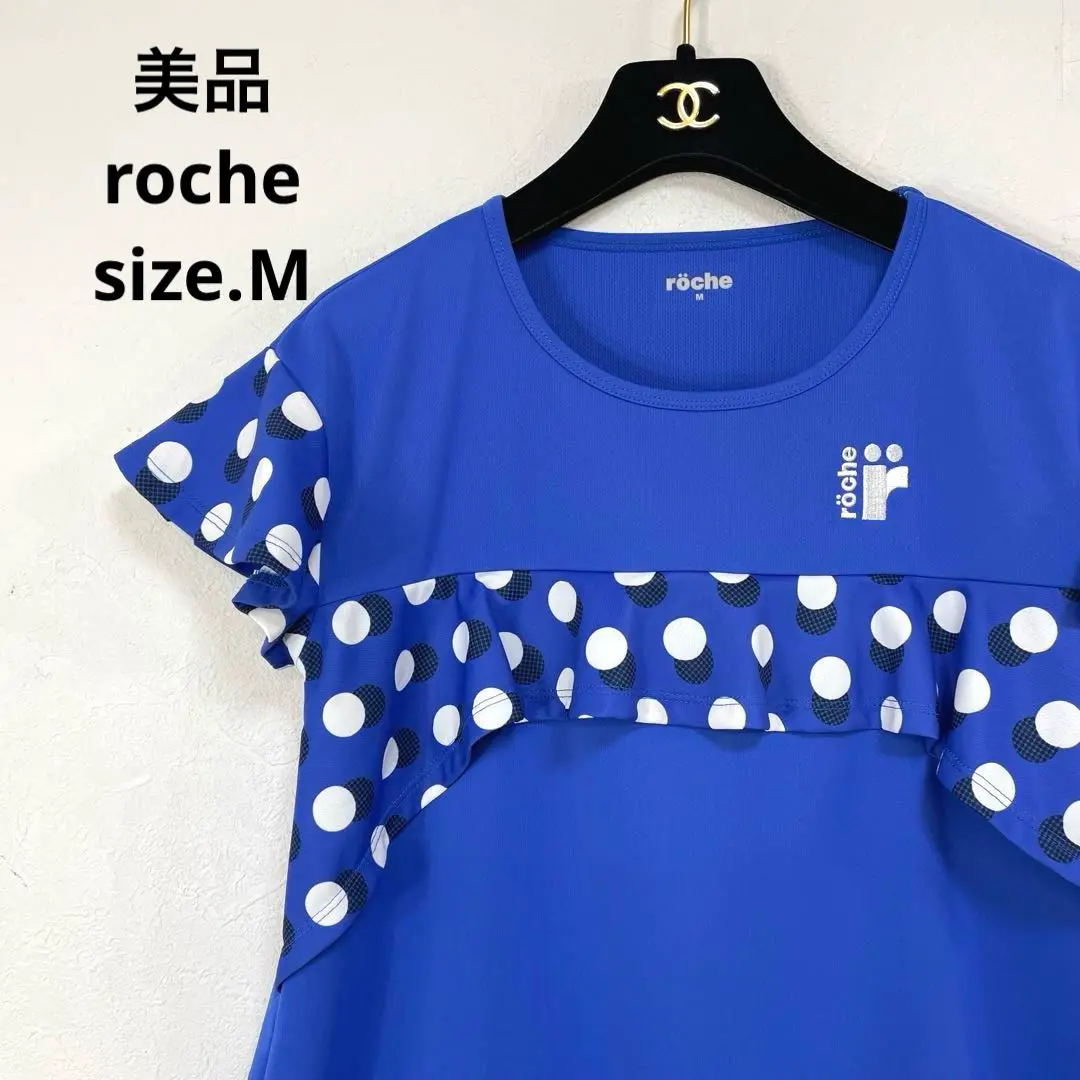 USED★röche ローチェ セットアップ L 2025年最新】ローチェ テニスウェア メンズの人気アイテム