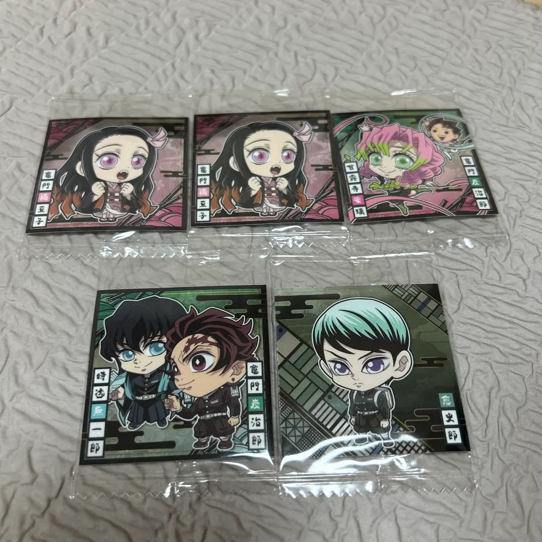 Thumbnail of Demon Slayer: NiFormeation 5-piece set