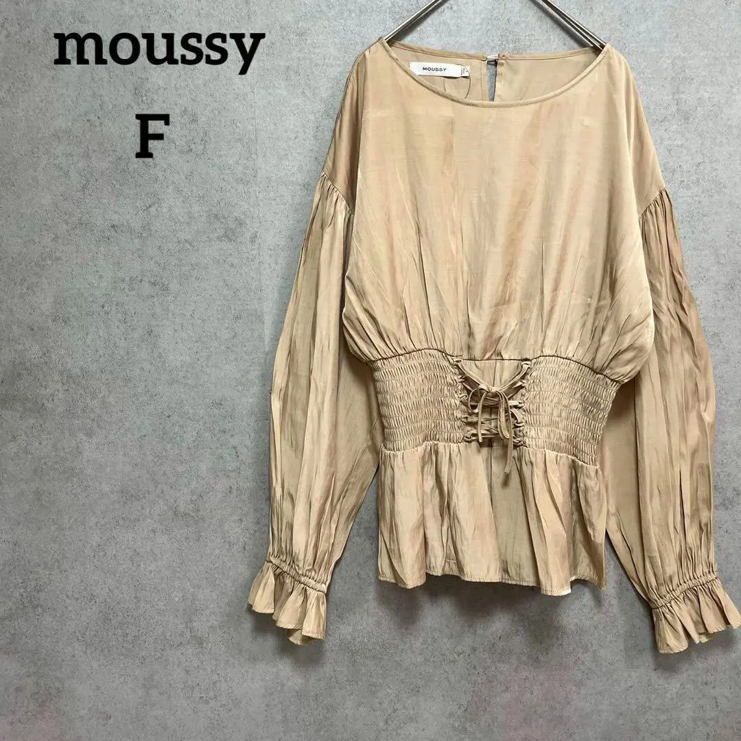 moussy 品牌女裝 襯衫 抓皺 Free 長袖 束腰上衣 的縮圖