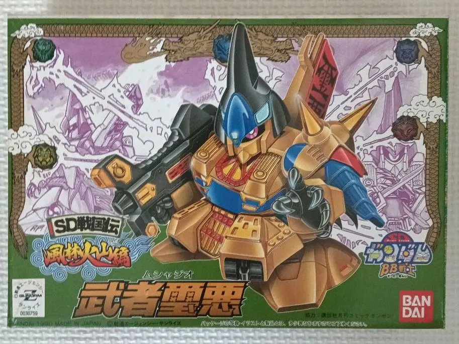 Thumbnail of SD Gundam BB Senshi Shin SD Sengokuden: Fuurin Kazan Hen 60 Musha Jiao (Musha Zeak)