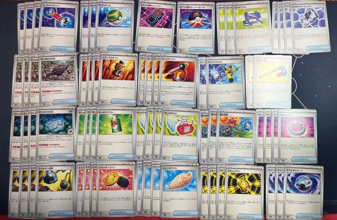 Thumbnail of Pokemon Card Goods, Supporters, Bulk Sale