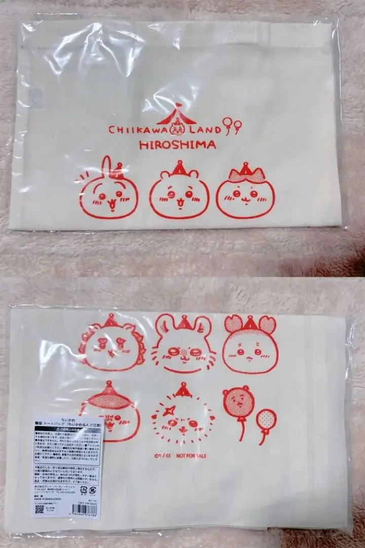ちいかわ　カープ　トートバッグ&フェイスタオル&缶バッジ2種 ちいかわ×広島東洋カープ ©nagano / chiikawa committee #ちい