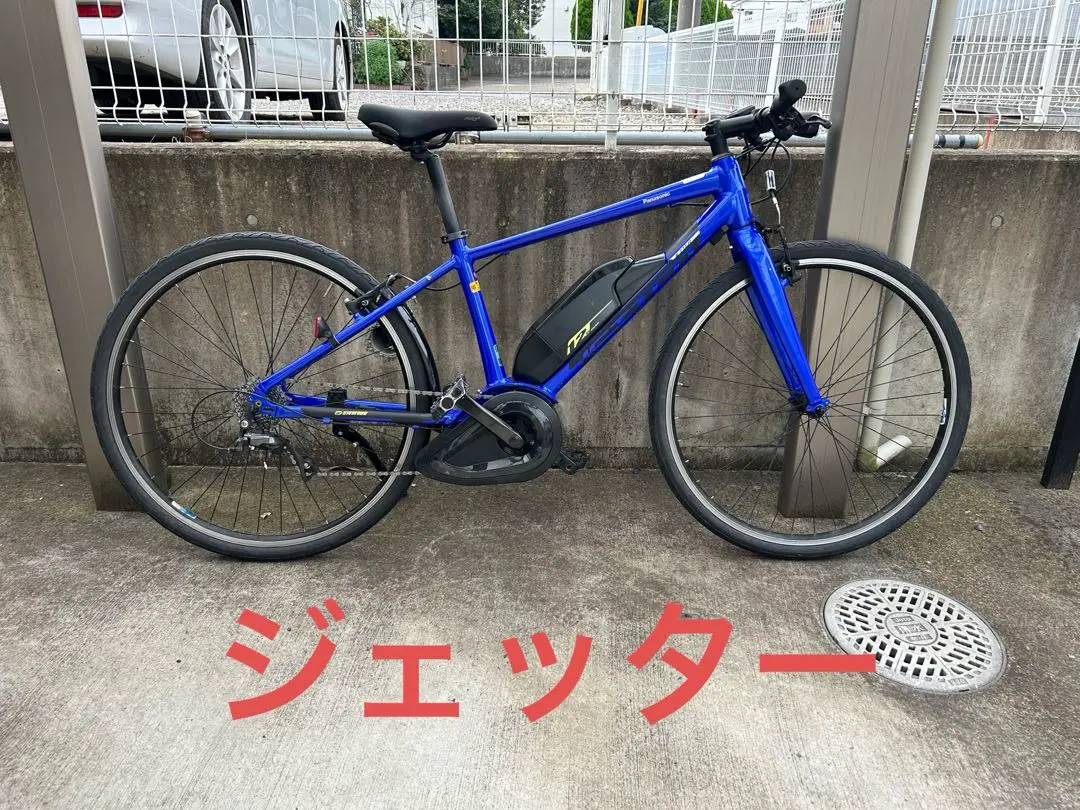 2025年最新】ジェッター 自転車の人気アイテム - メルカリ
