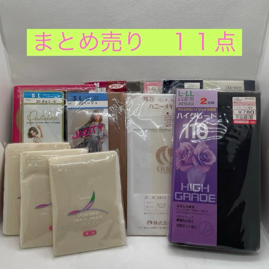 2025年最新】DIANA レディース タイツの人気アイテム - メルカリ