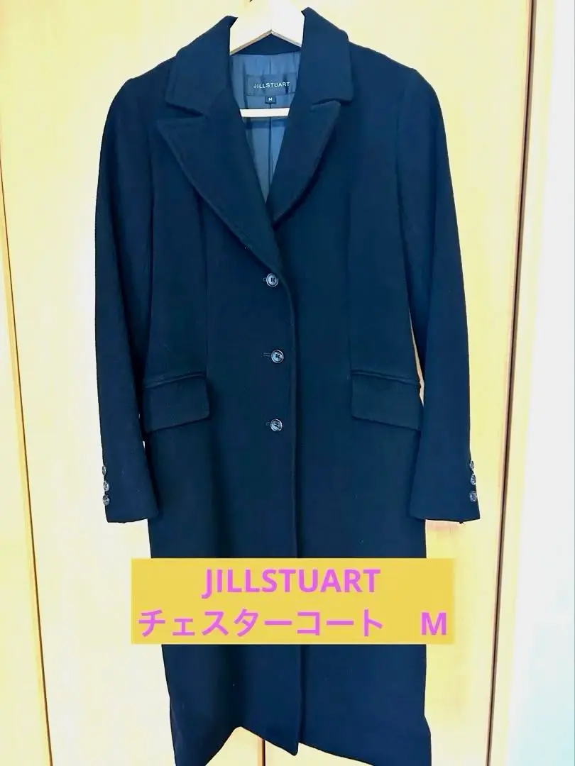 Thumbnail of JILL STUART Chester Coat, Size M, Black