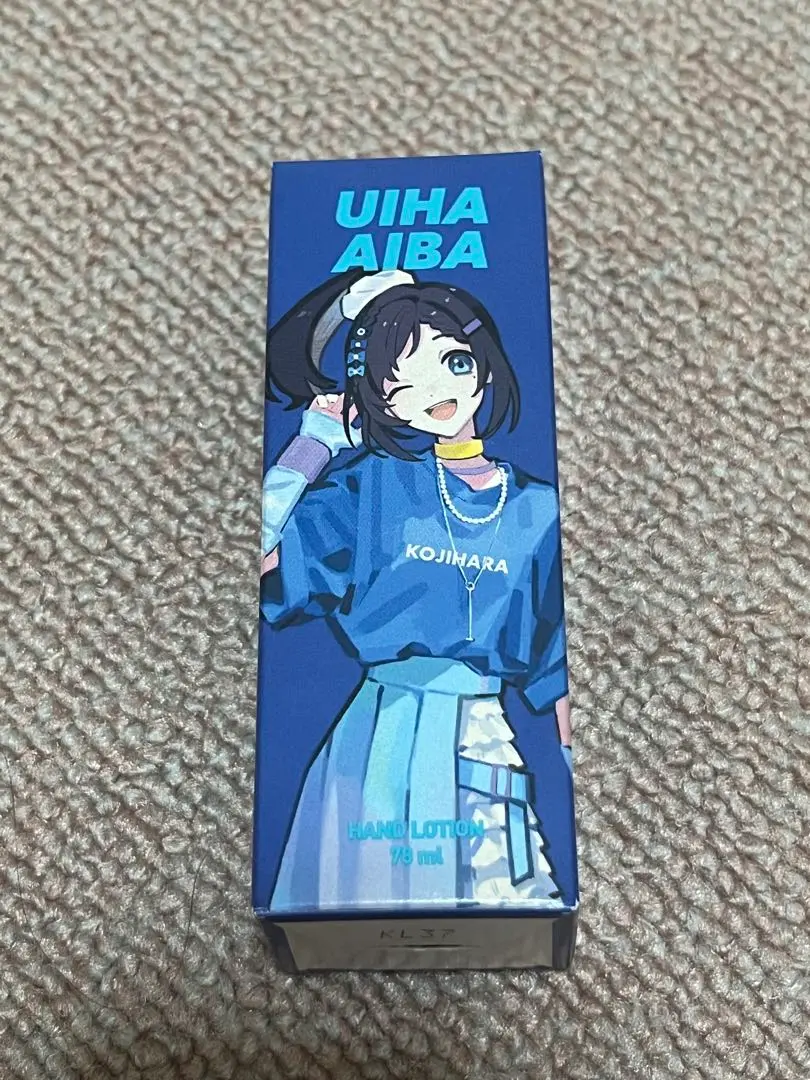 にじさんじ こじらせハラスメント コスプレ バーチャルYouTuber Vtuber 弦月藤士郎 緑仙 相羽ういは