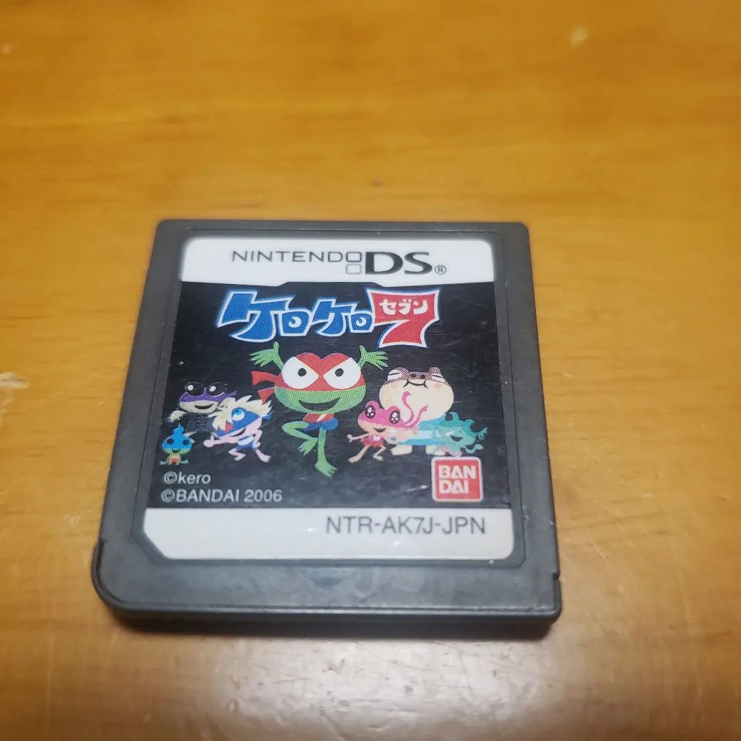 ケロケロセブン $_57.JPG?set_id=880000500F
