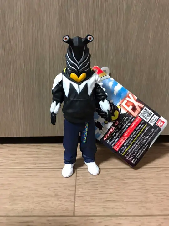 2025年最新】ウルトラ怪獣シリーズEX ペガの人気アイテム - メルカリ