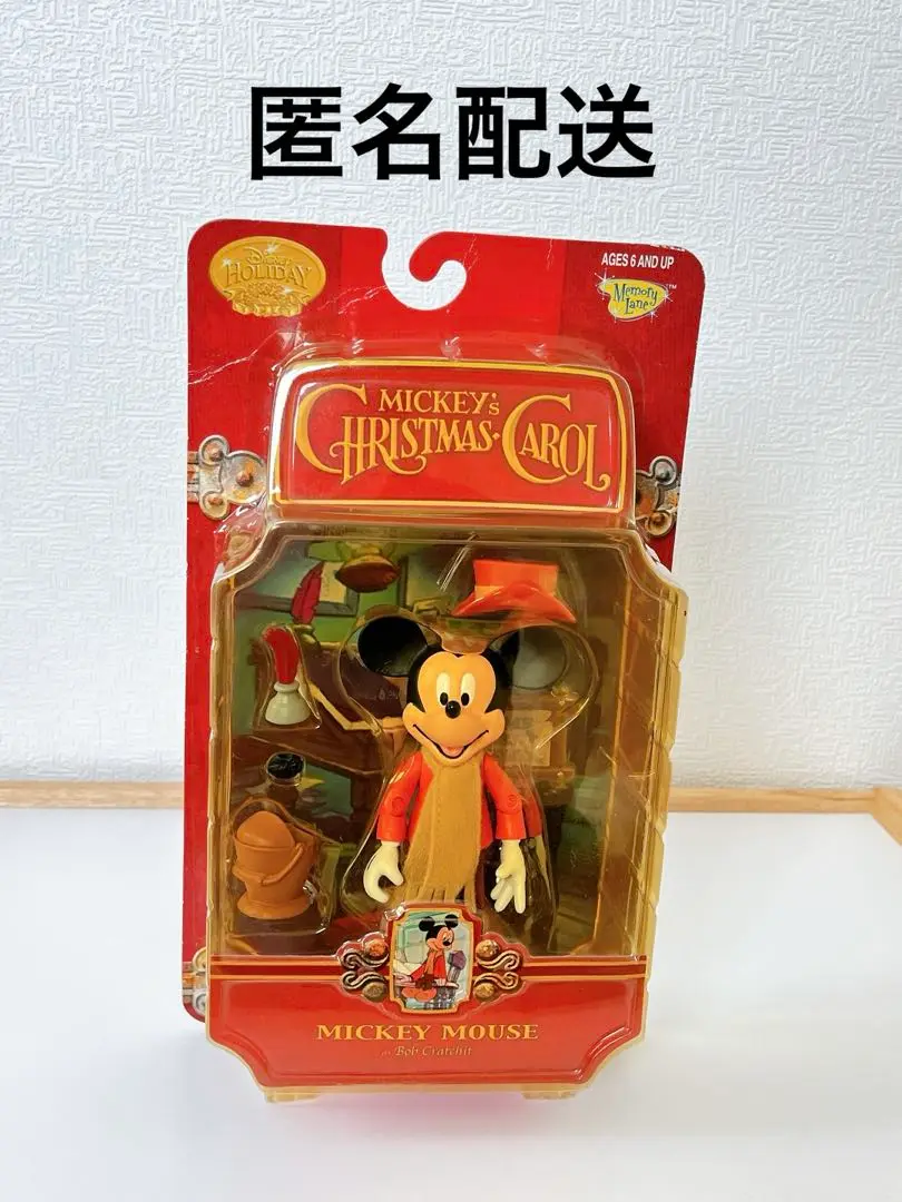 新品未開封　ディズニー　クリスマスキャロル　フィギュア　スクルージー　ミニー 楽天市場】ジムショア ミッキー クリスマスキャロル クリスマス