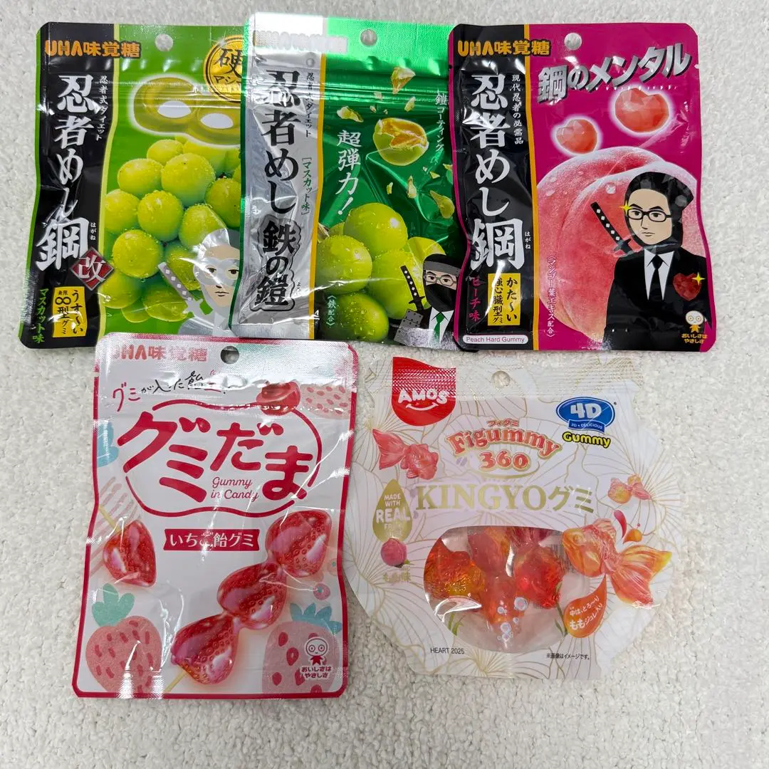 2025年最新】グミだま いちご飴の人気アイテム - メルカリ