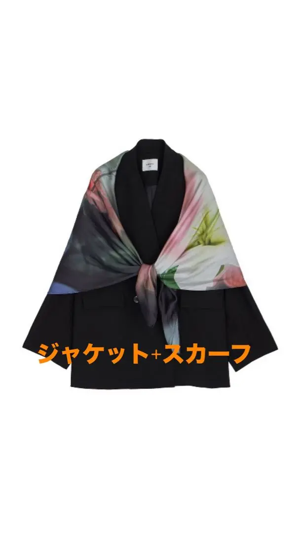2025年最新】ameri vintage smoke flower scarf jacketの人気