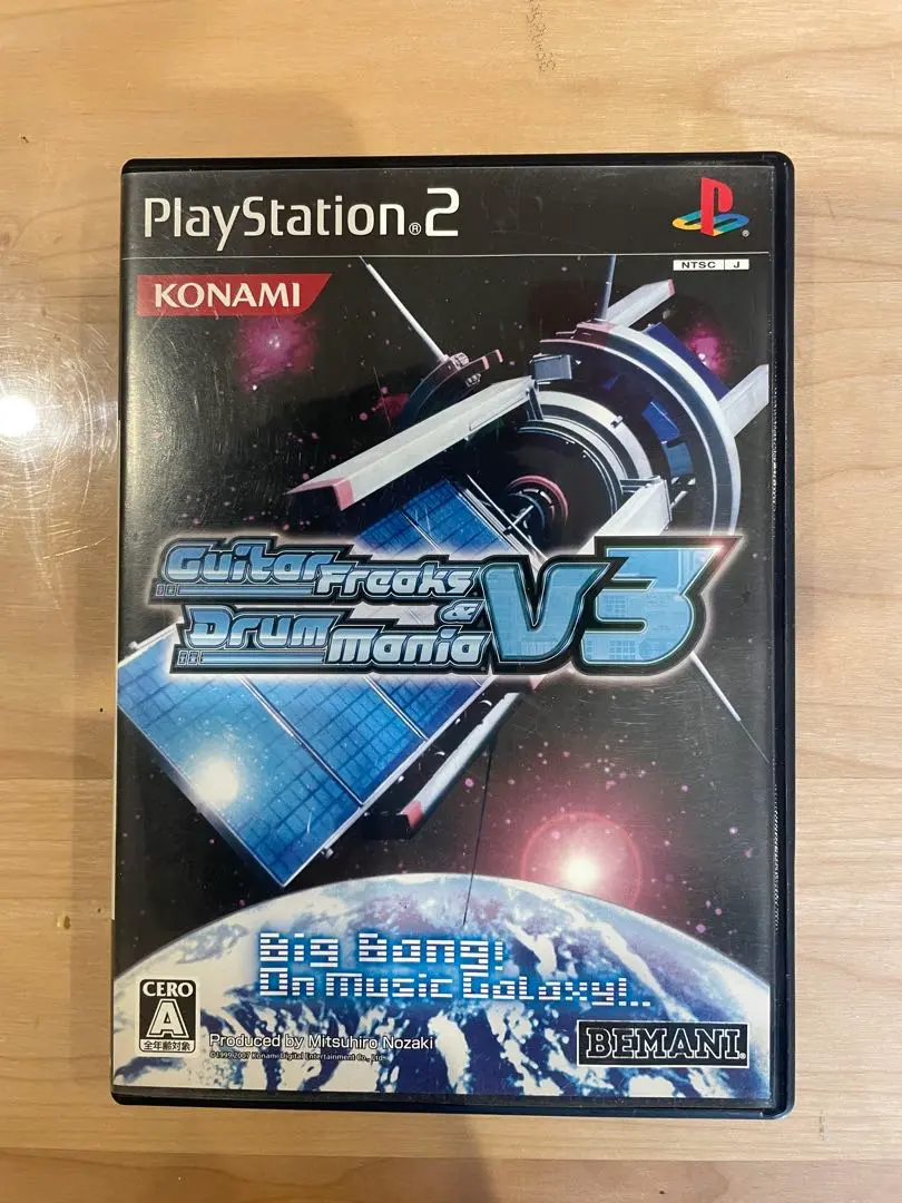 2025年最新】PS2 ギターフリークス ドラムマニア V3の人気