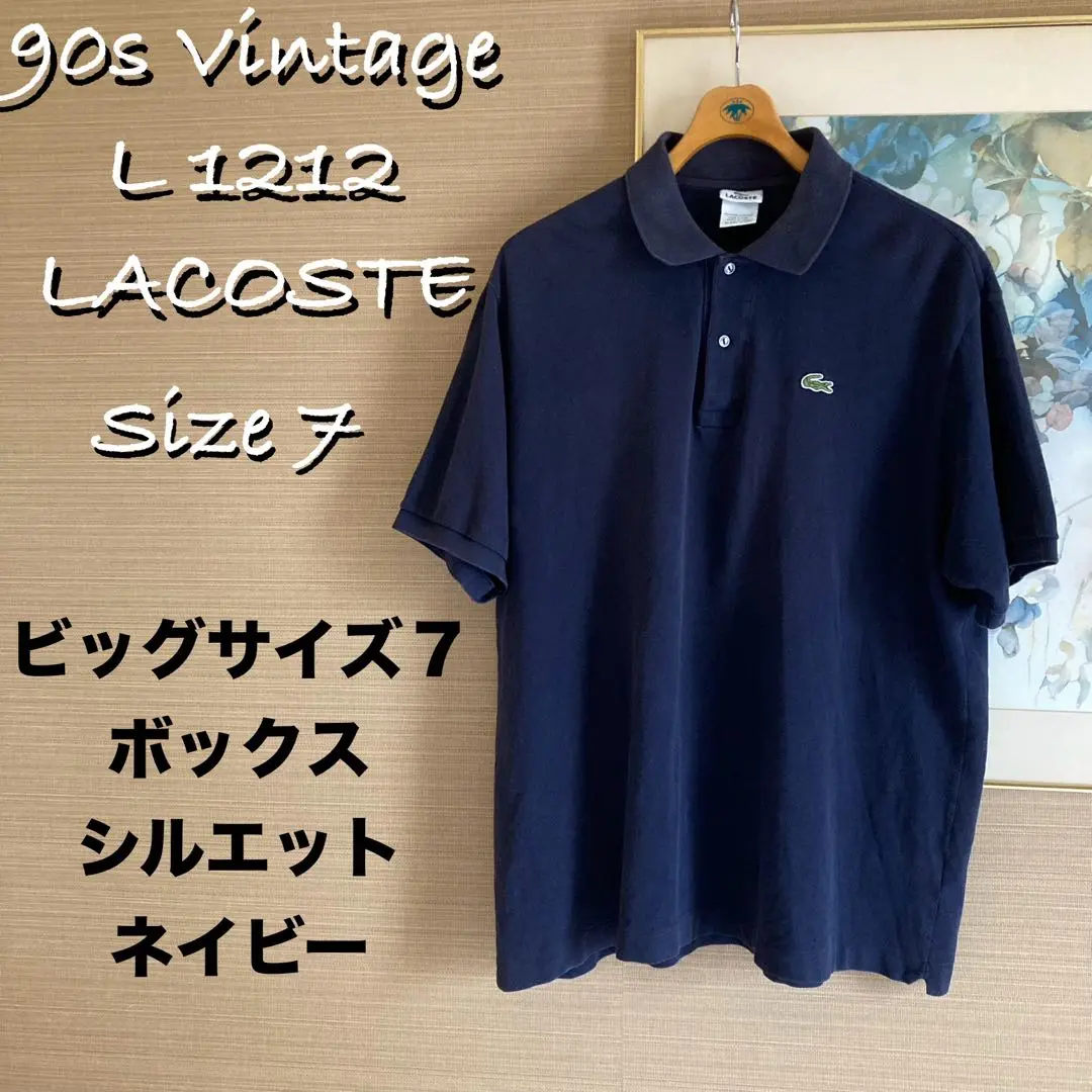 週末限定値下げ】オーベルジュ NIVEN ポロシャツ