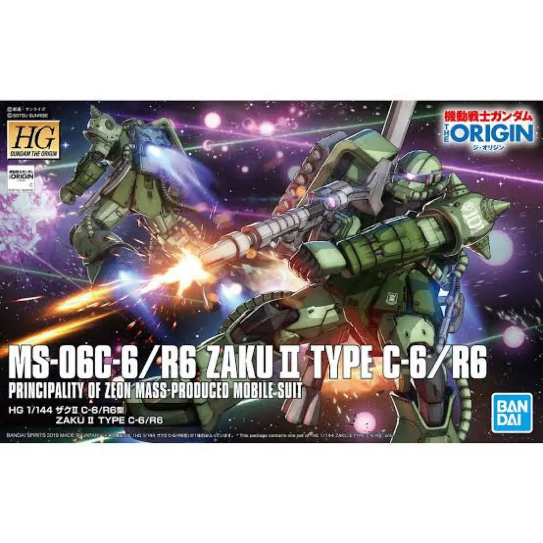 HGオリジン　ザクⅡ ガンプラジャンク品　6体 HGオリジンザクⅡ ガンプラジャンク品6体