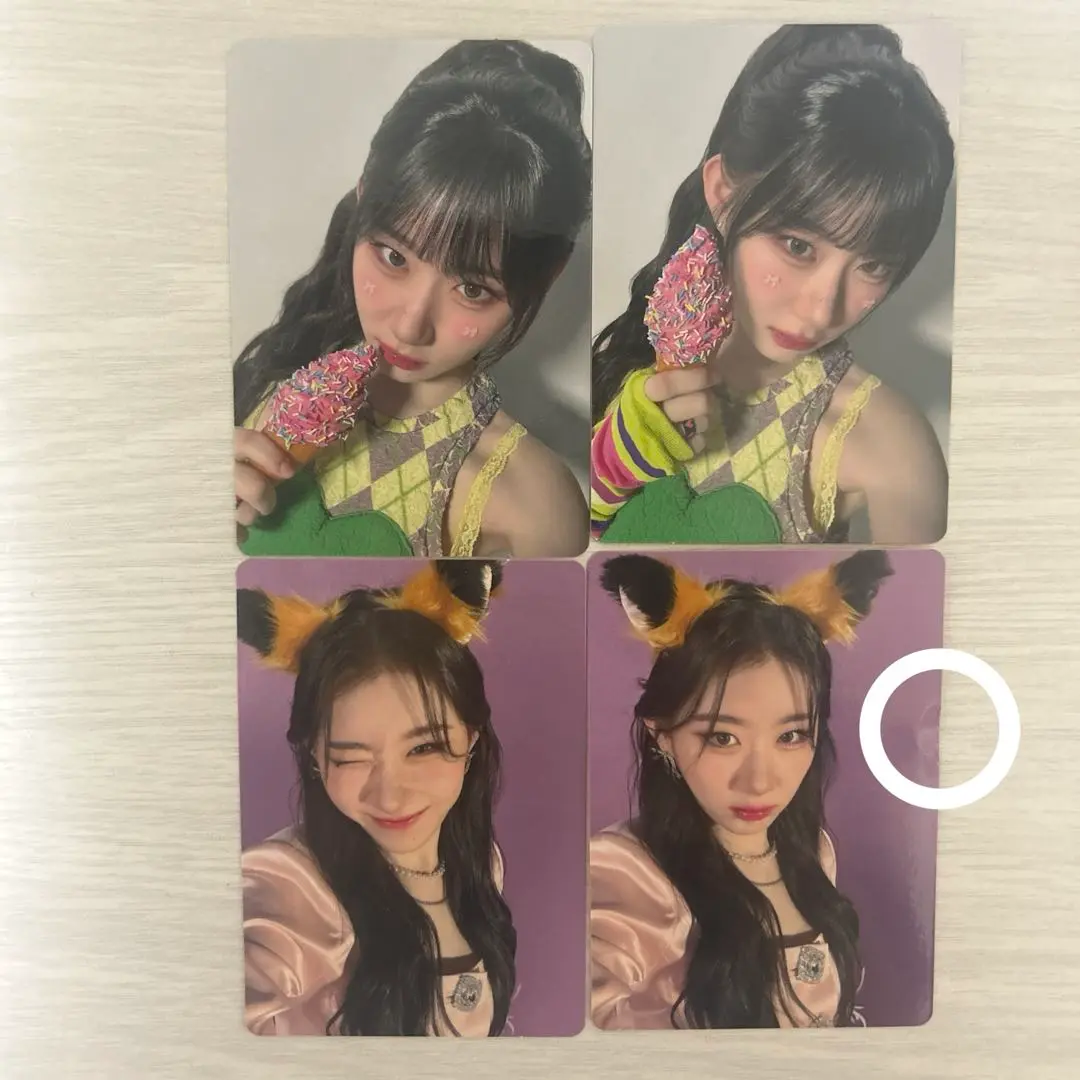 2025年最新】ITZY ラキドロ hmvの人気アイテム - メルカリ