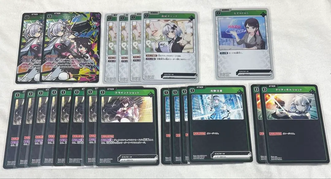 Xross stars 克羅斯之星 花芽奈菜 花芽堇 的縮圖