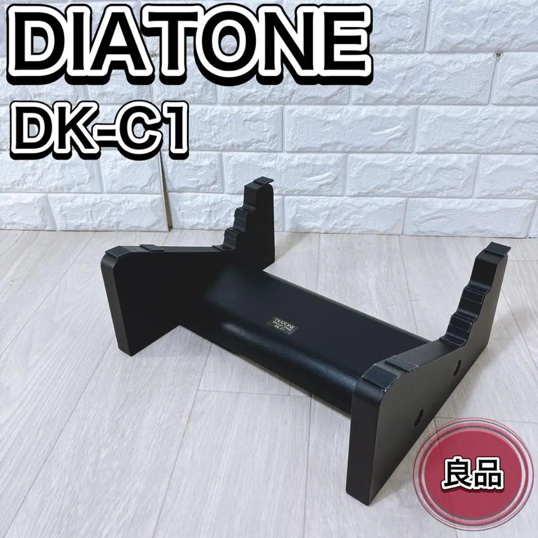 2025年最新】dk DIATONEの人気アイテム - メルカリ