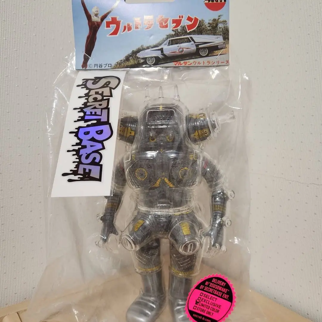 新品未開封品 マルサン secret base X-RAY バルタン星人450